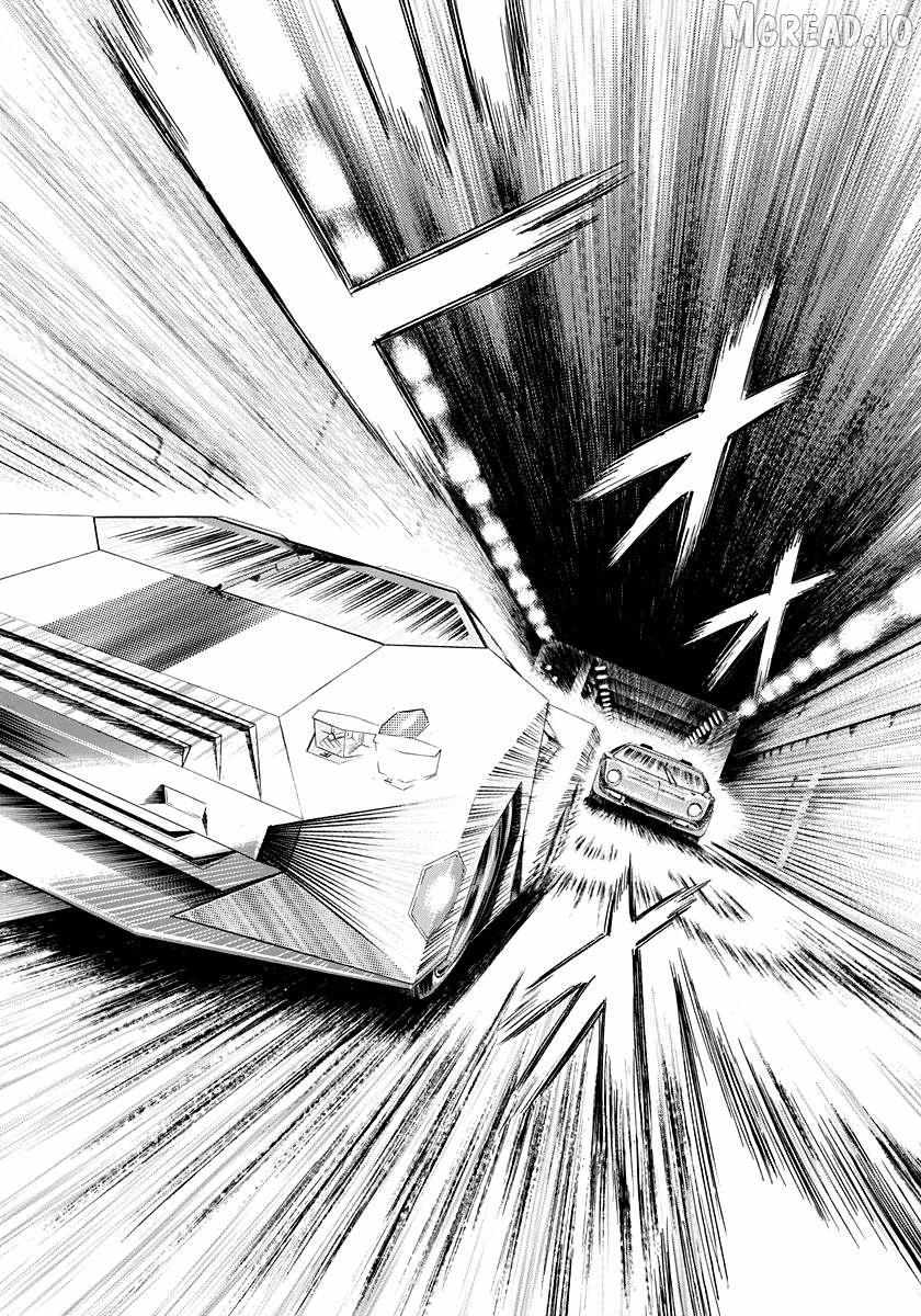 Countach Chapter 245 - Page 8 in English
