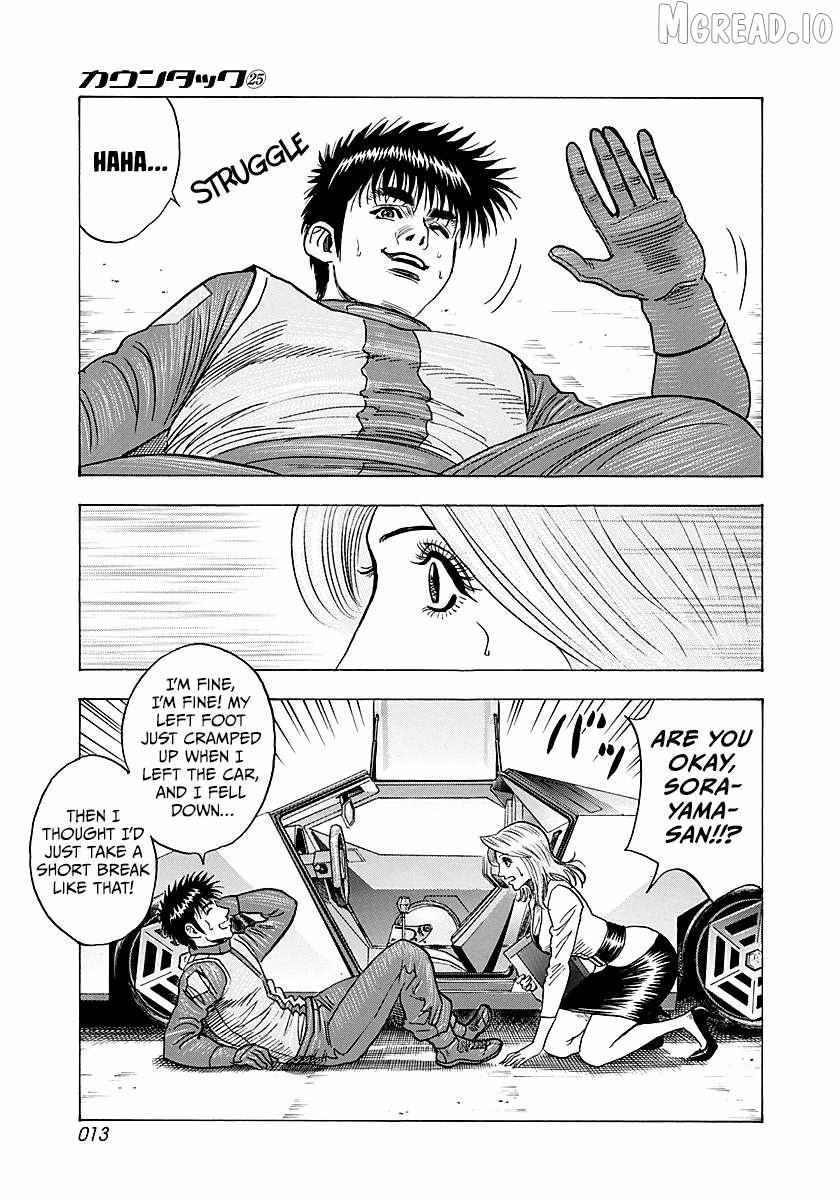 Countach Chapter 246 - Page 12 in English