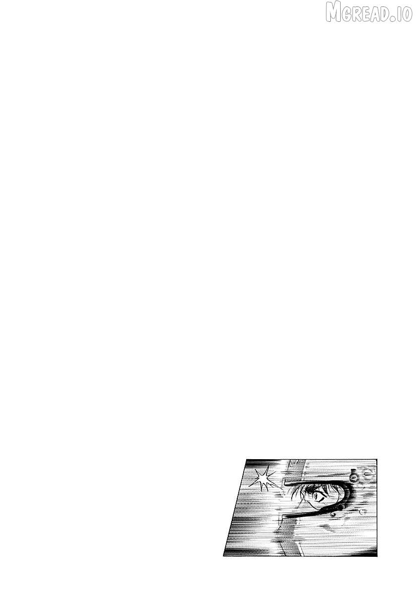 Countach Chapter 246 - Page 18 in English