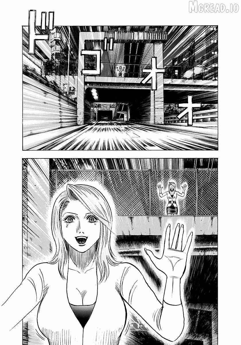 Countach Chapter 246 - Page 9 in English
