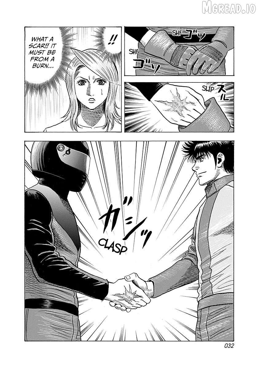 Countach Chapter 247 - Page 11 in English