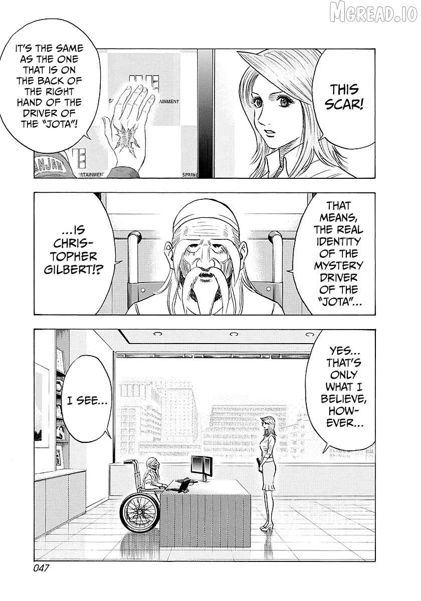 Countach Chapter 248 - Page 8 in English