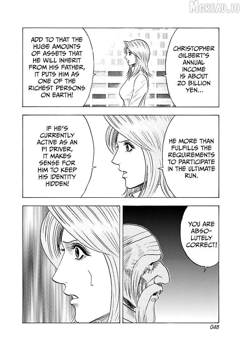 Countach Chapter 248 - Page 9 in English