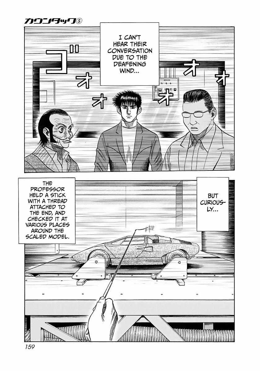 Countach Chapter 42 - Page 10 in English