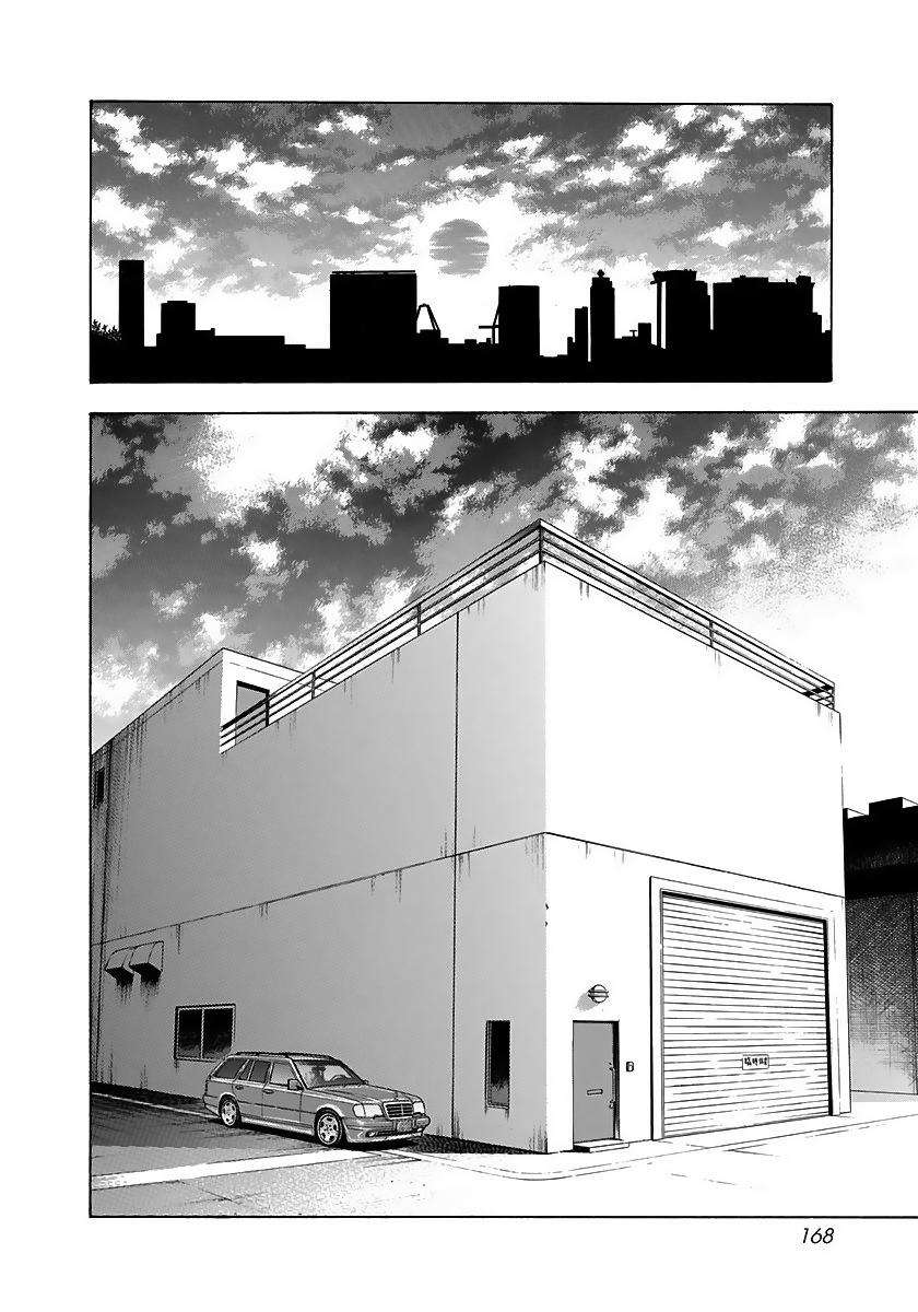 Countach Chapter 42 - Page 19 in English