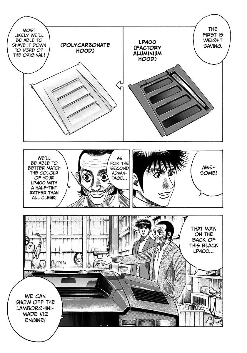 Countach Chapter 42 - Page 22 in English