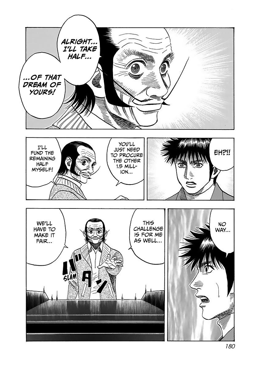 Countach Chapter 42 - Page 31 in English