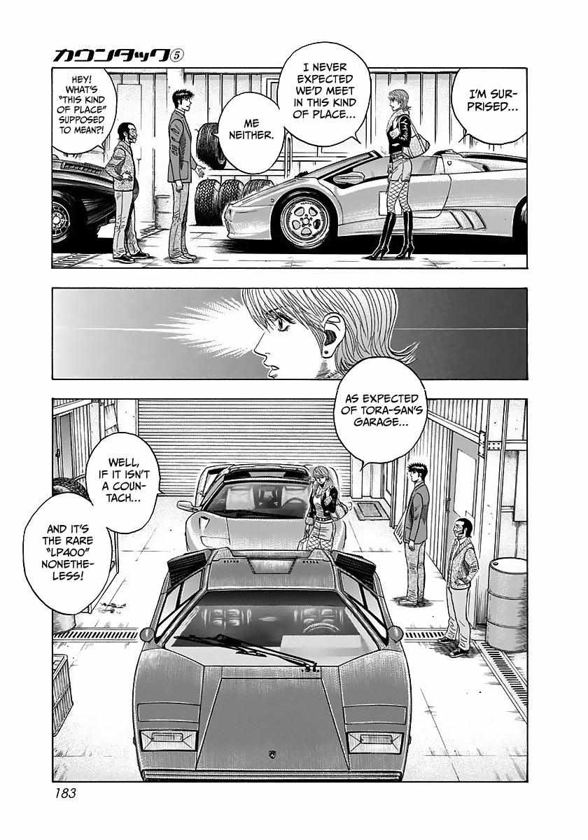 Countach Chapter 42 - Page 34 in English