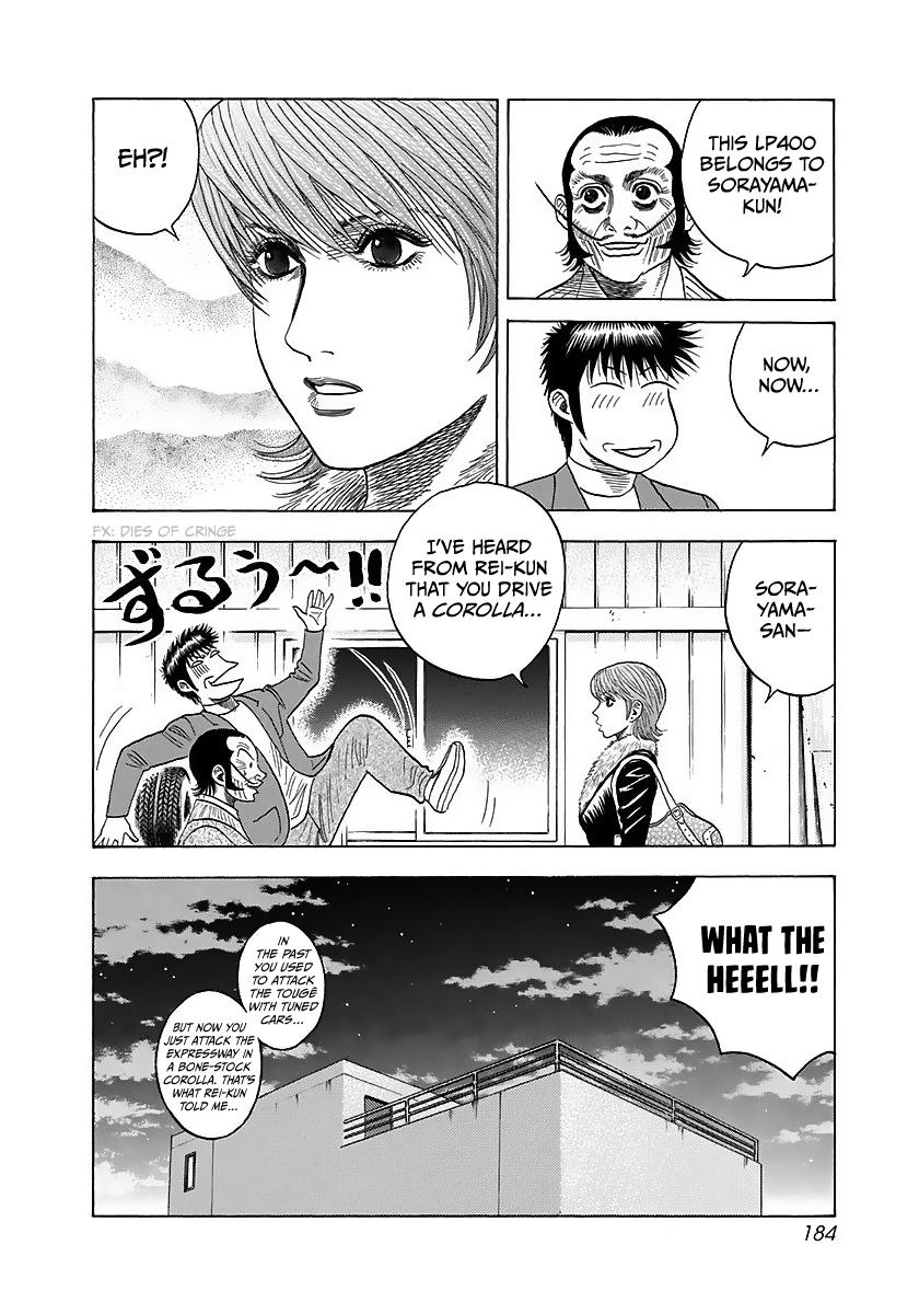 Countach Chapter 42 - Page 35 in English
