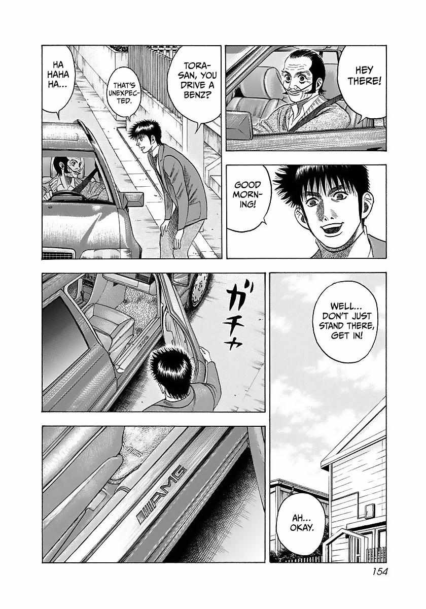 Countach Chapter 42 - Page 5 in English