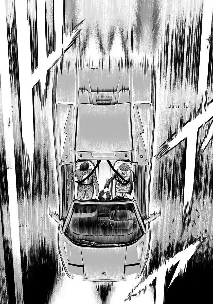 Countach Chapter 43 - Page 13 in English
