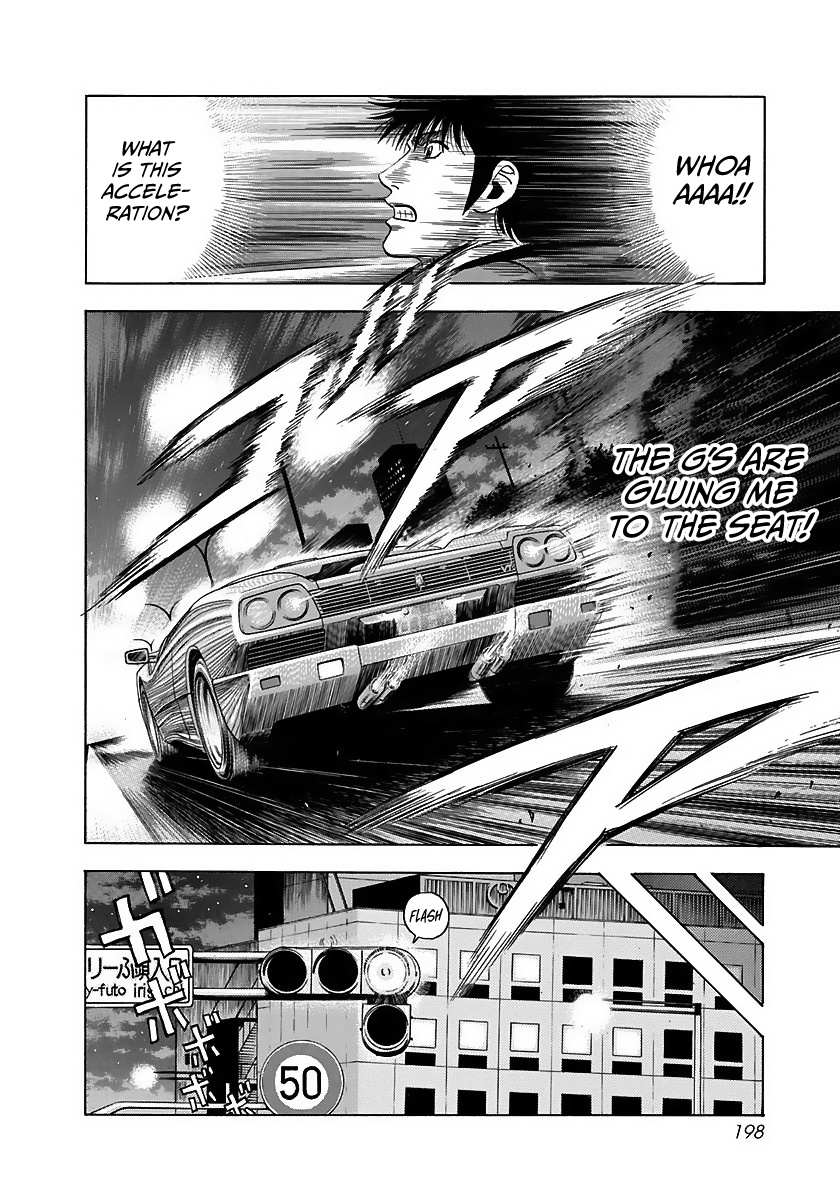 Countach Chapter 43 - Page 14 in English