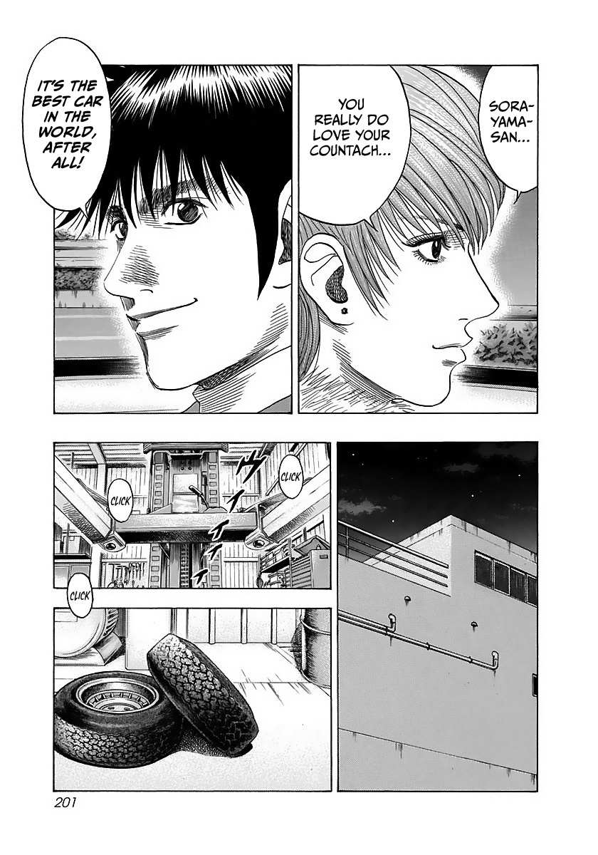 Countach Chapter 43 - Page 17 in English