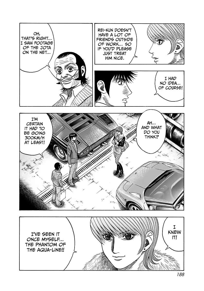 Countach Chapter 43 - Page 4 in English