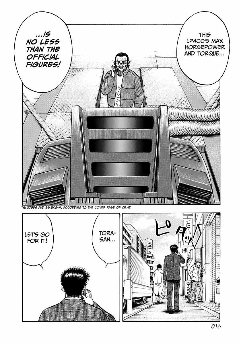 Countach Chapter 44 - Page 14 in English