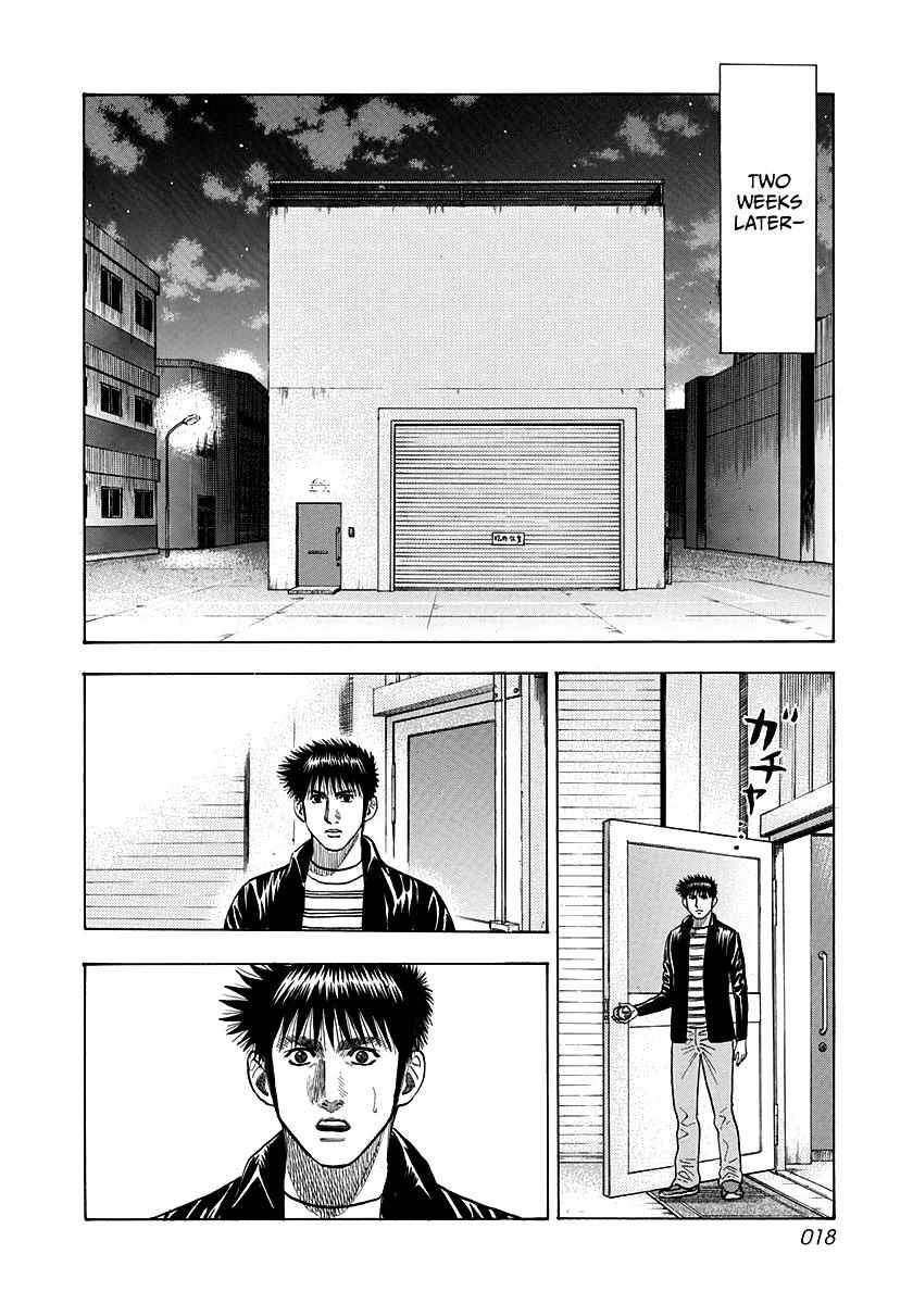 Countach Chapter 44 - Page 16 in English