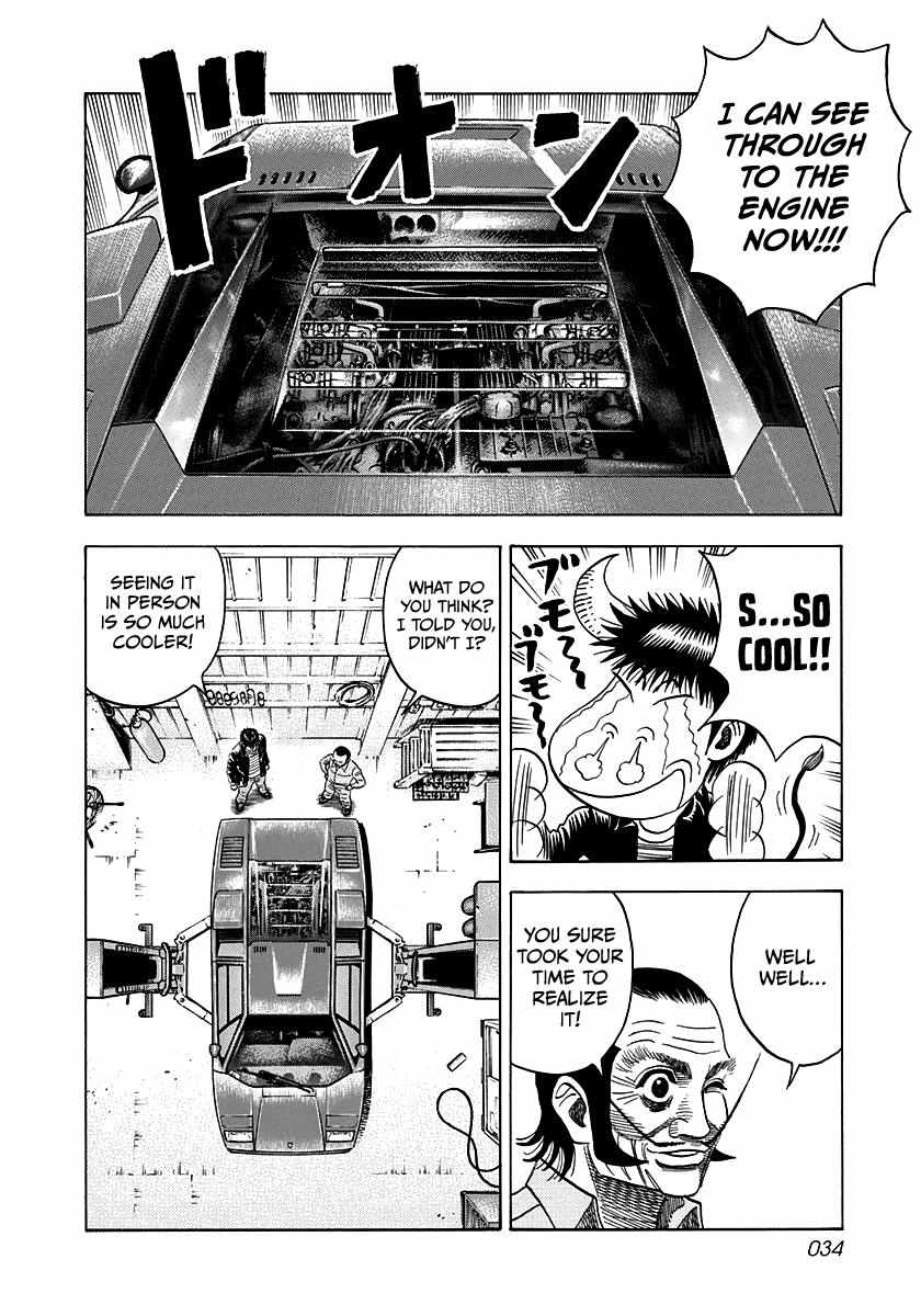 Countach Chapter 45 - Page 11 in English