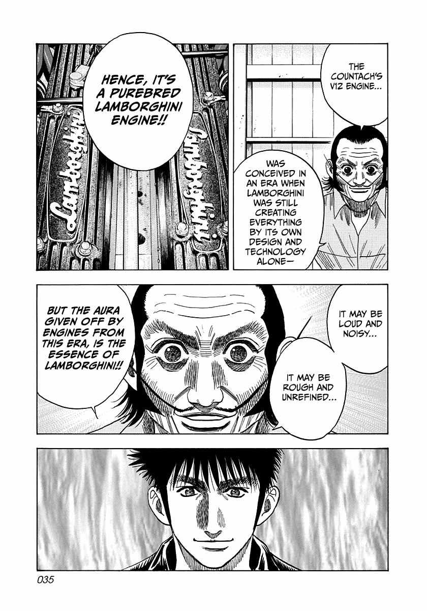 Countach Chapter 45 - Page 12 in English