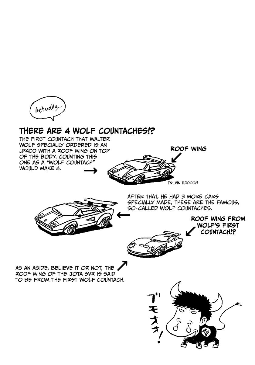 Countach Chapter 45 - Page 15 in English