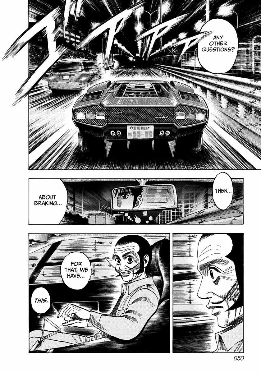 Countach Chapter 46 - Page 13 in English