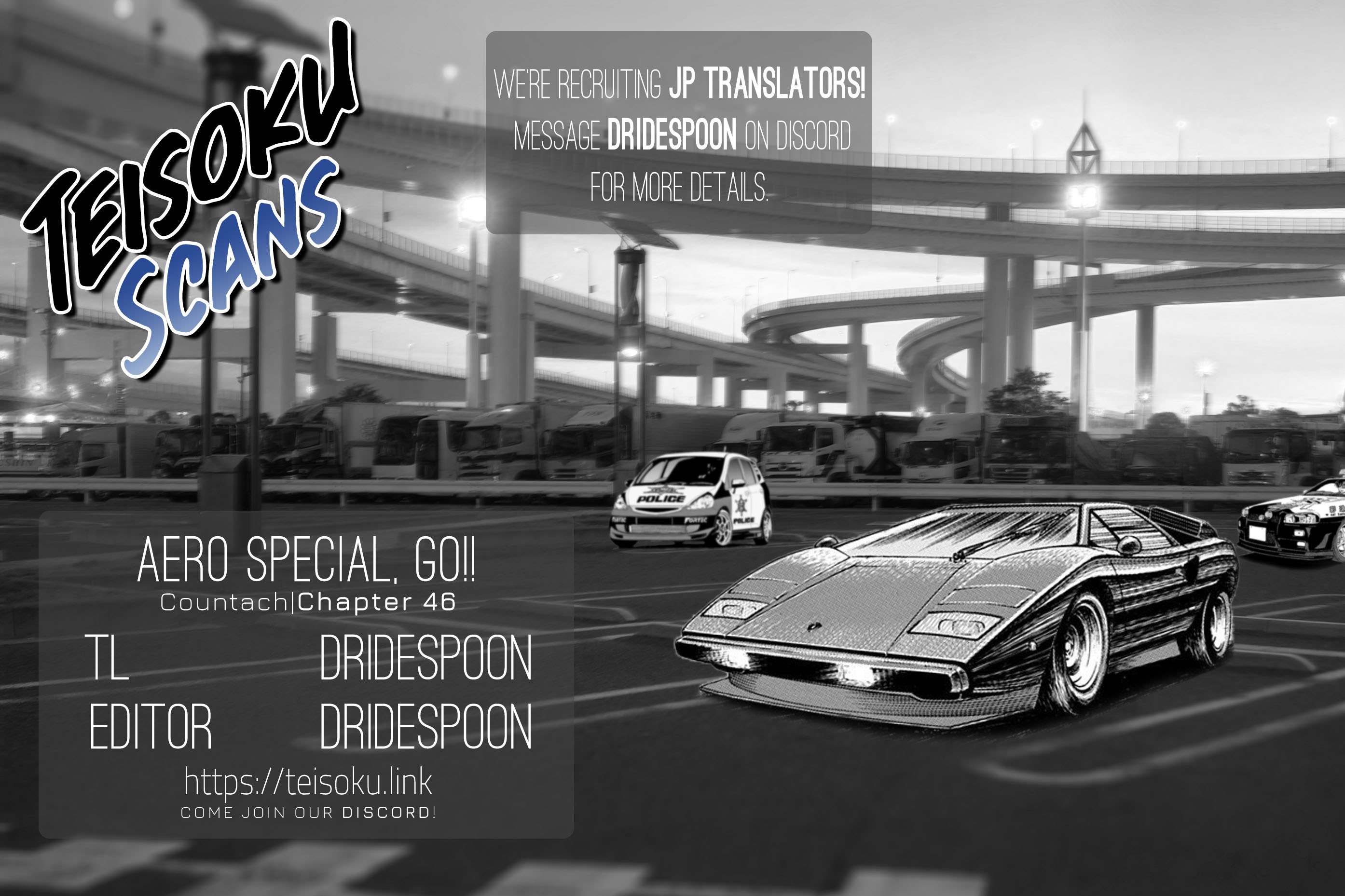 Countach Chapter 46 - Page 18 in English