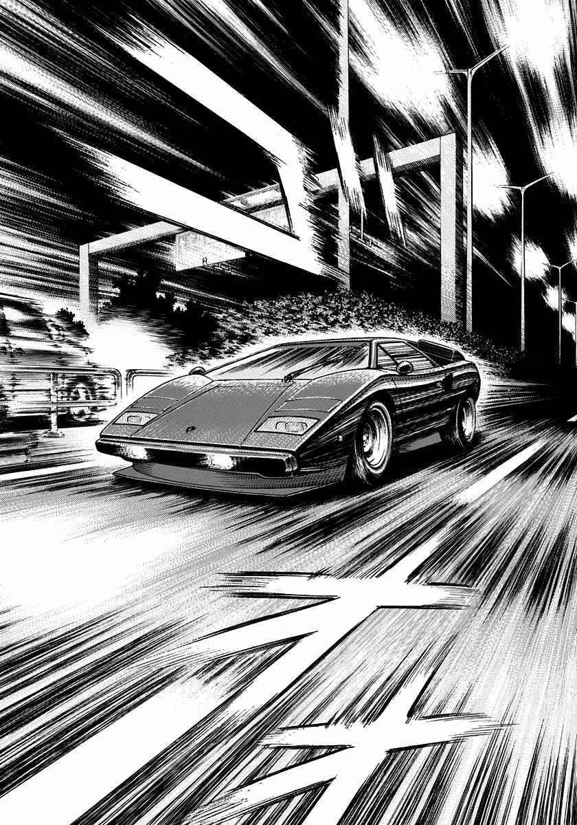 Countach Chapter 46 - Page 7 in English