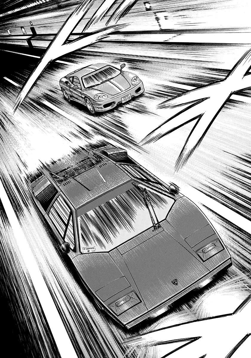 Countach Chapter 47 - Page 13 in English
