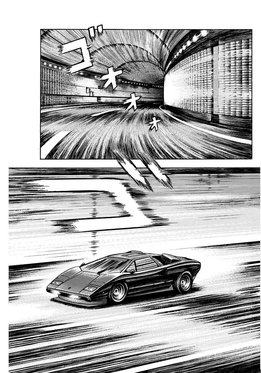Countach Chapter 47 - Page 4 in English