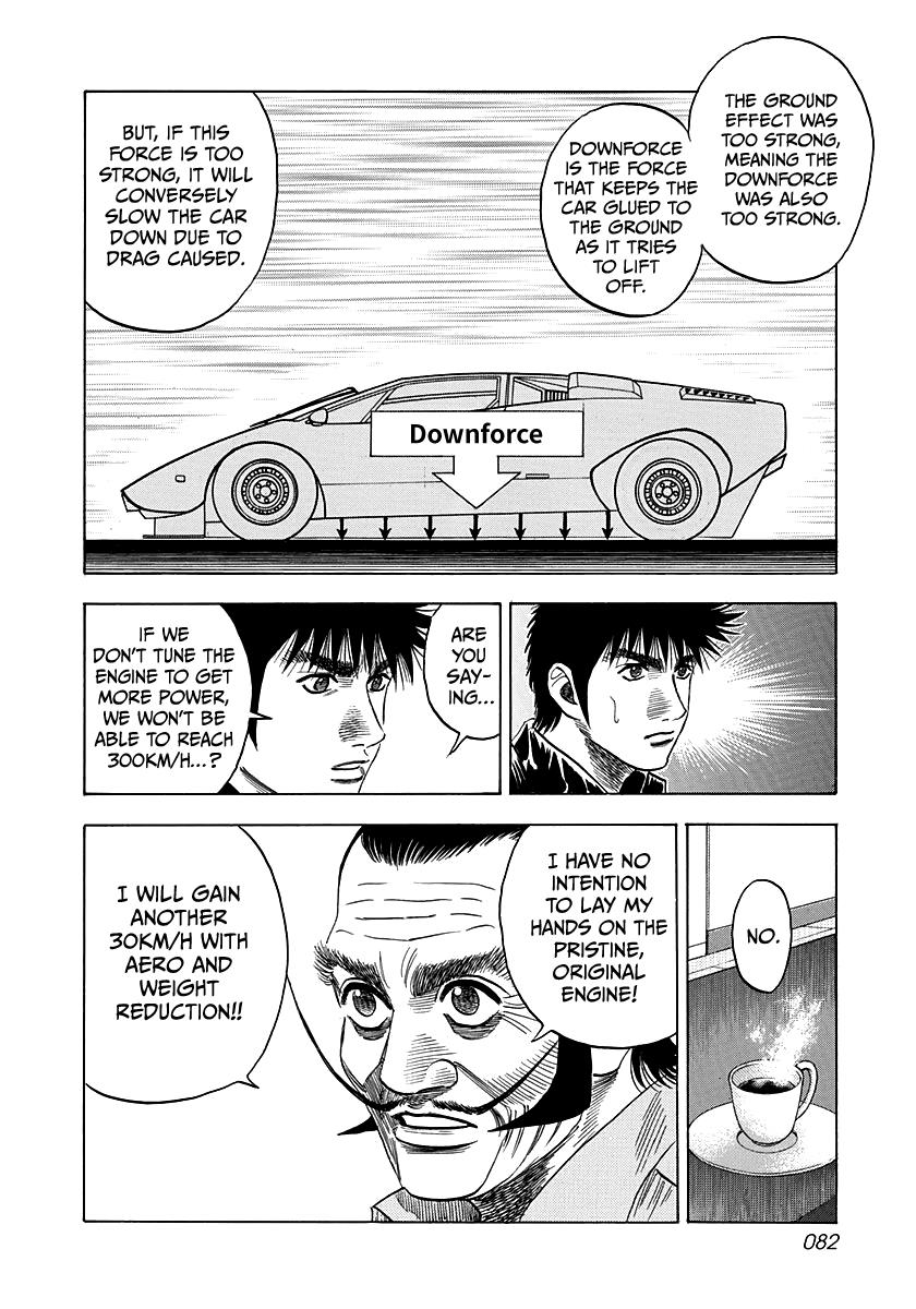 Countach Chapter 48 - Page 12 in English