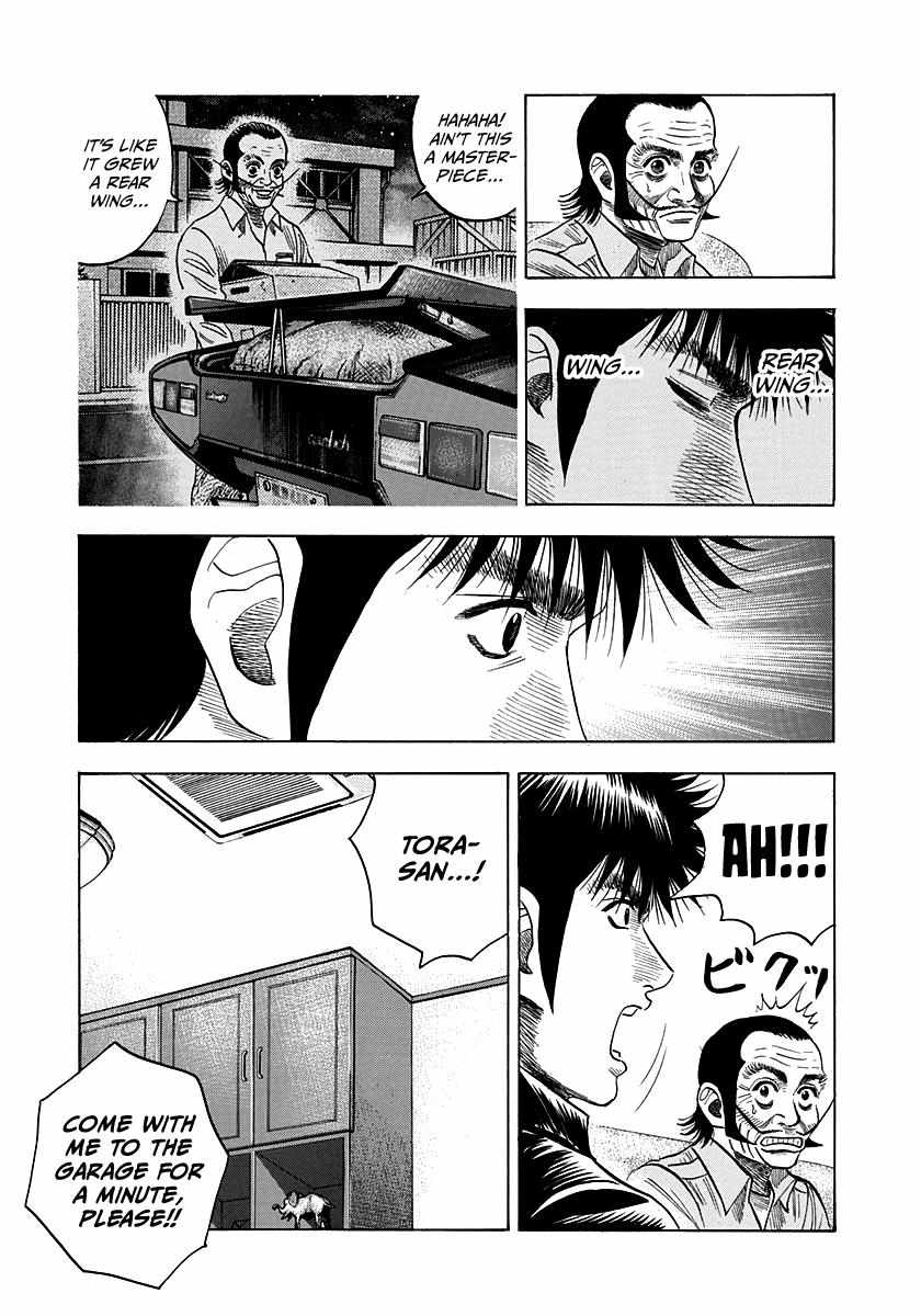 Countach Chapter 48 - Page 15 in English