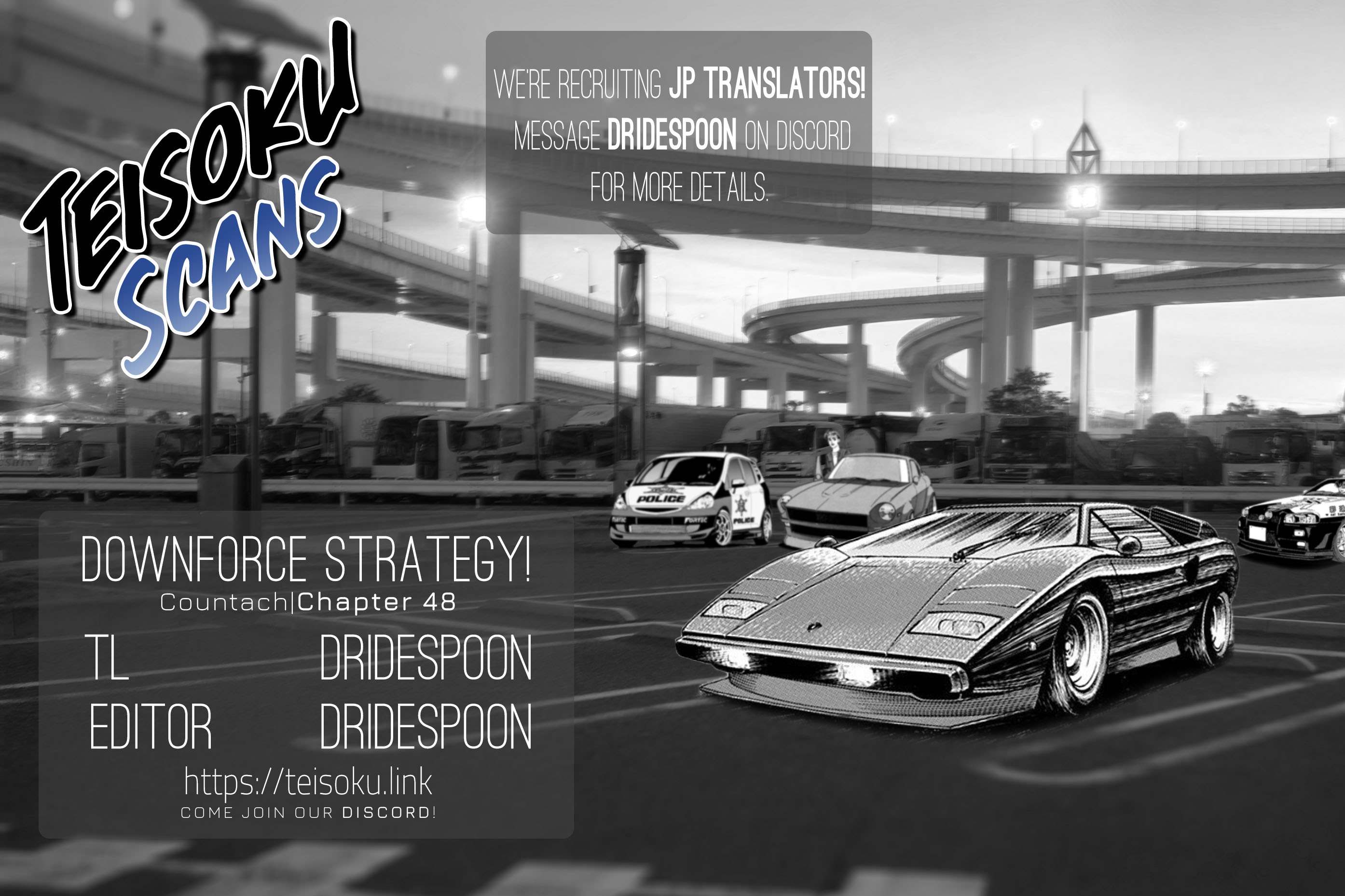 Countach Chapter 48 - Page 17 in English