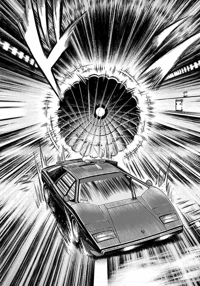 Countach Chapter 48 - Page 4 in English
