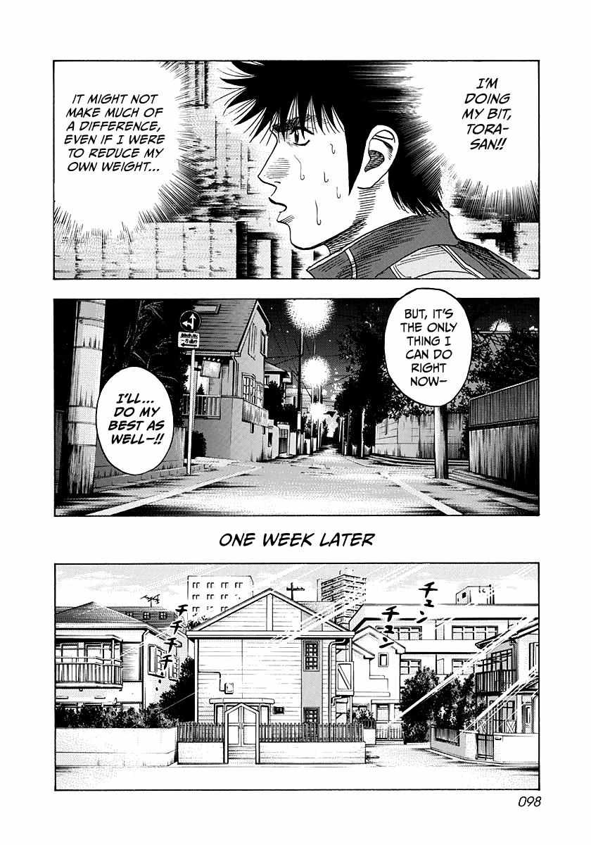 Countach Chapter 49 - Page 13 in English