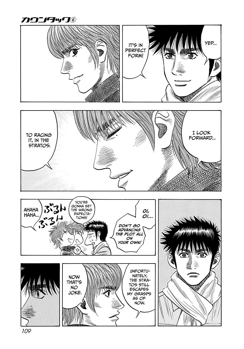 Countach Chapter 50 - Page 4 in English