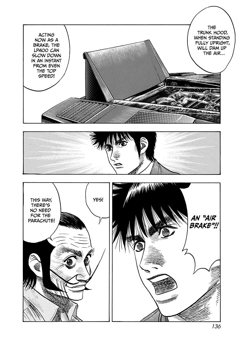 Countach Chapter 51 - Page 14 in English