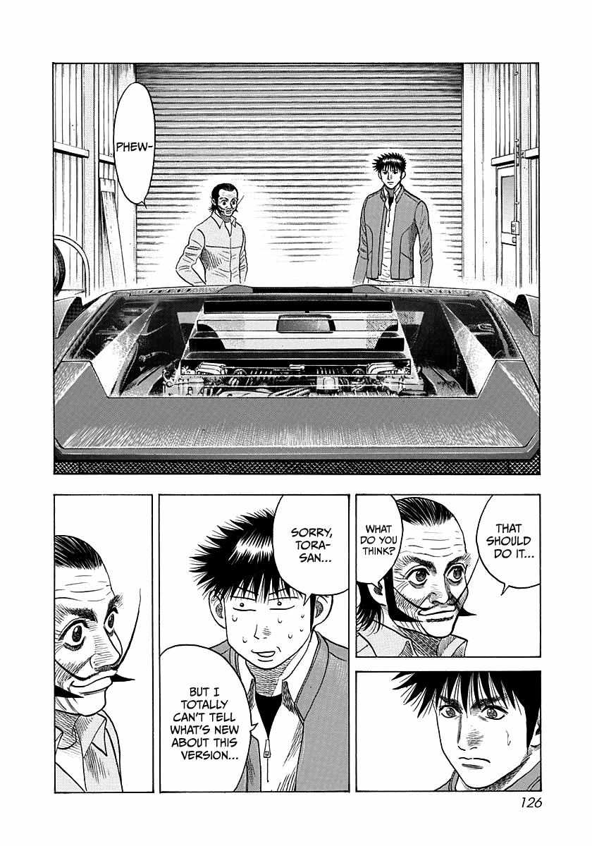 Countach Chapter 51 - Page 6 in English