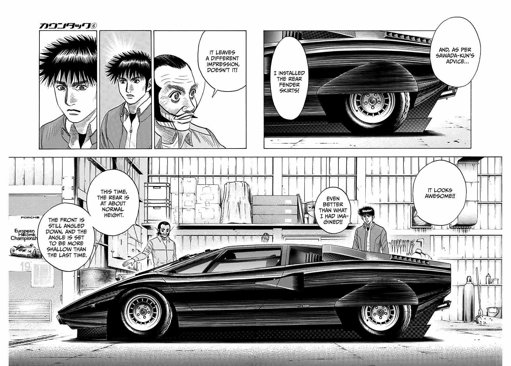 Countach Chapter 51 - Page 8 in English