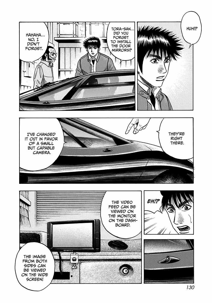 Countach Chapter 51 - Page 9 in English