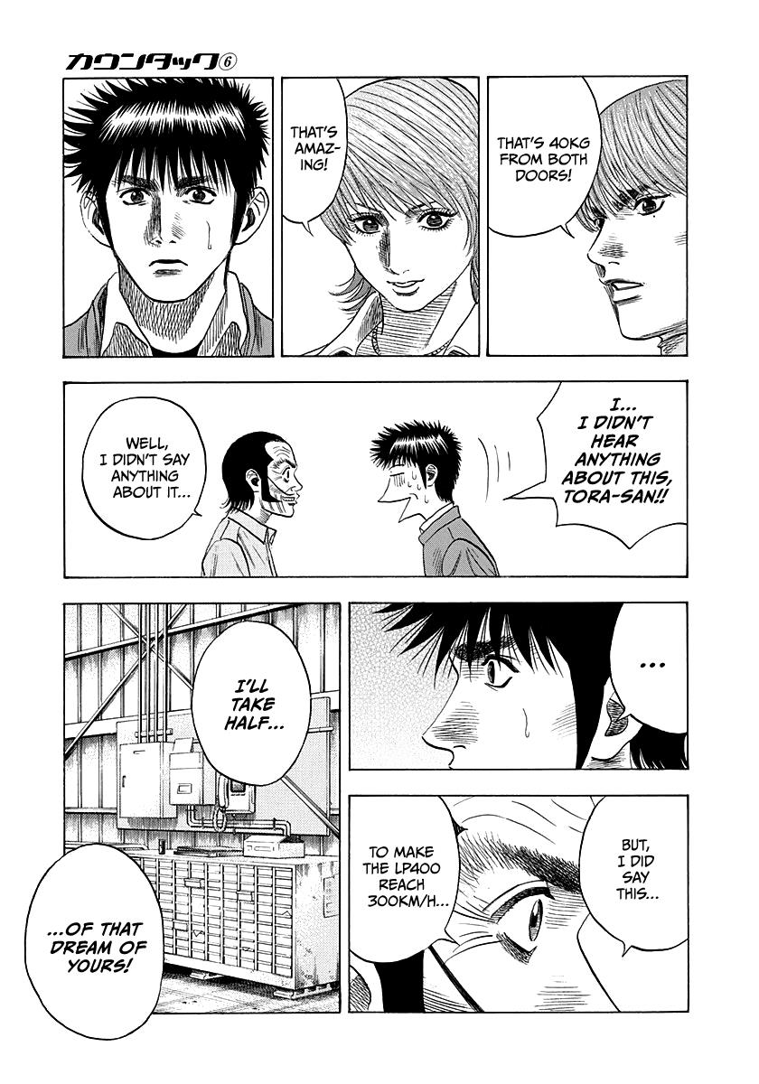 Countach Chapter 52 - Page 10 in English