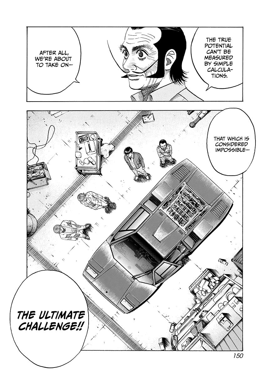 Countach Chapter 52 - Page 13 in English
