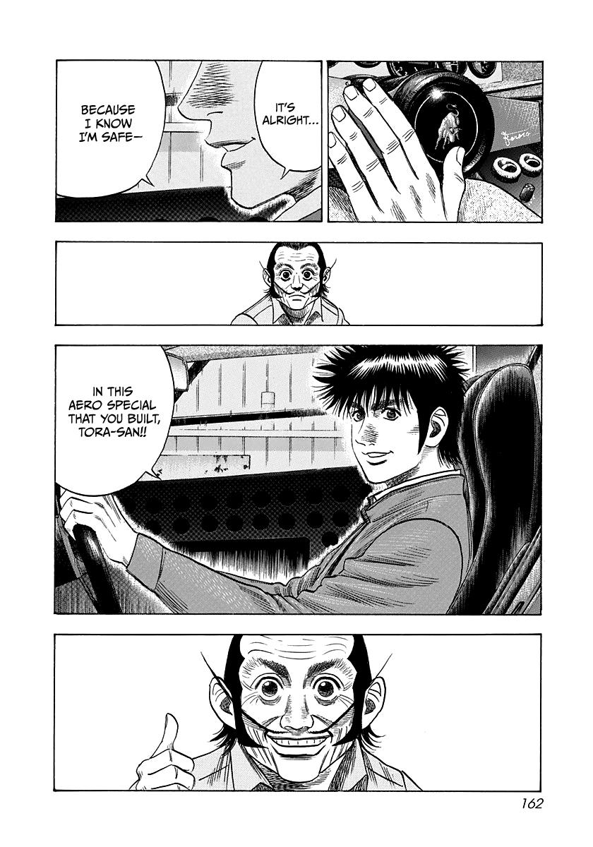 Countach Chapter 52 - Page 24 in English