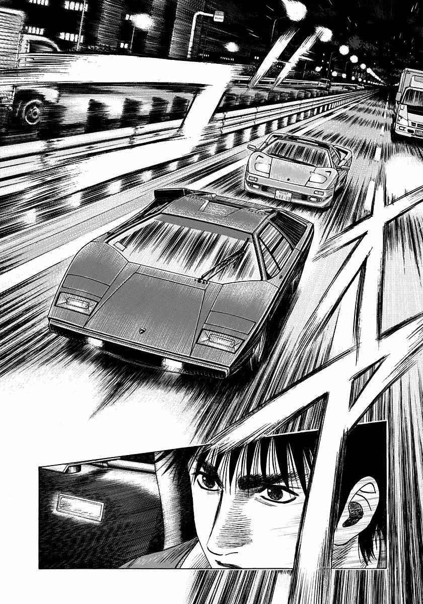Countach Chapter 52 - Page 28 in English