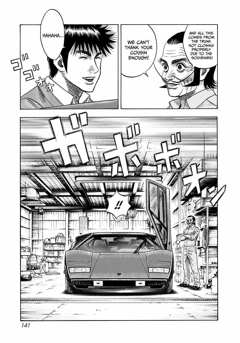 Countach Chapter 52 - Page 4 in English