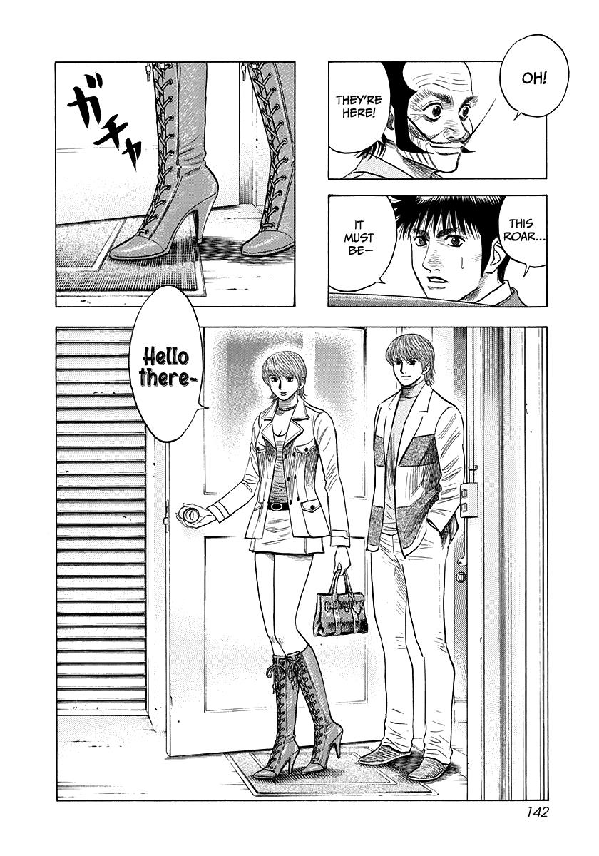 Countach Chapter 52 - Page 5 in English