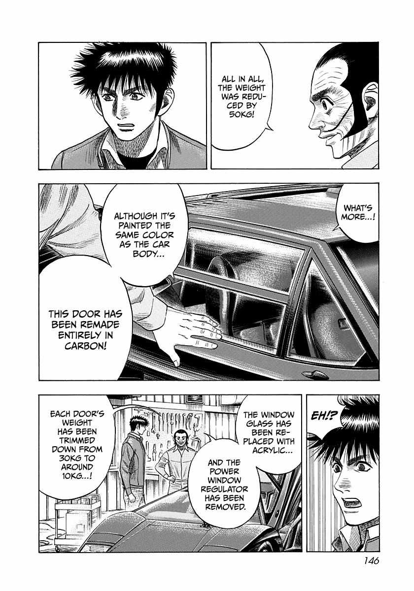 Countach Chapter 52 - Page 9 in English