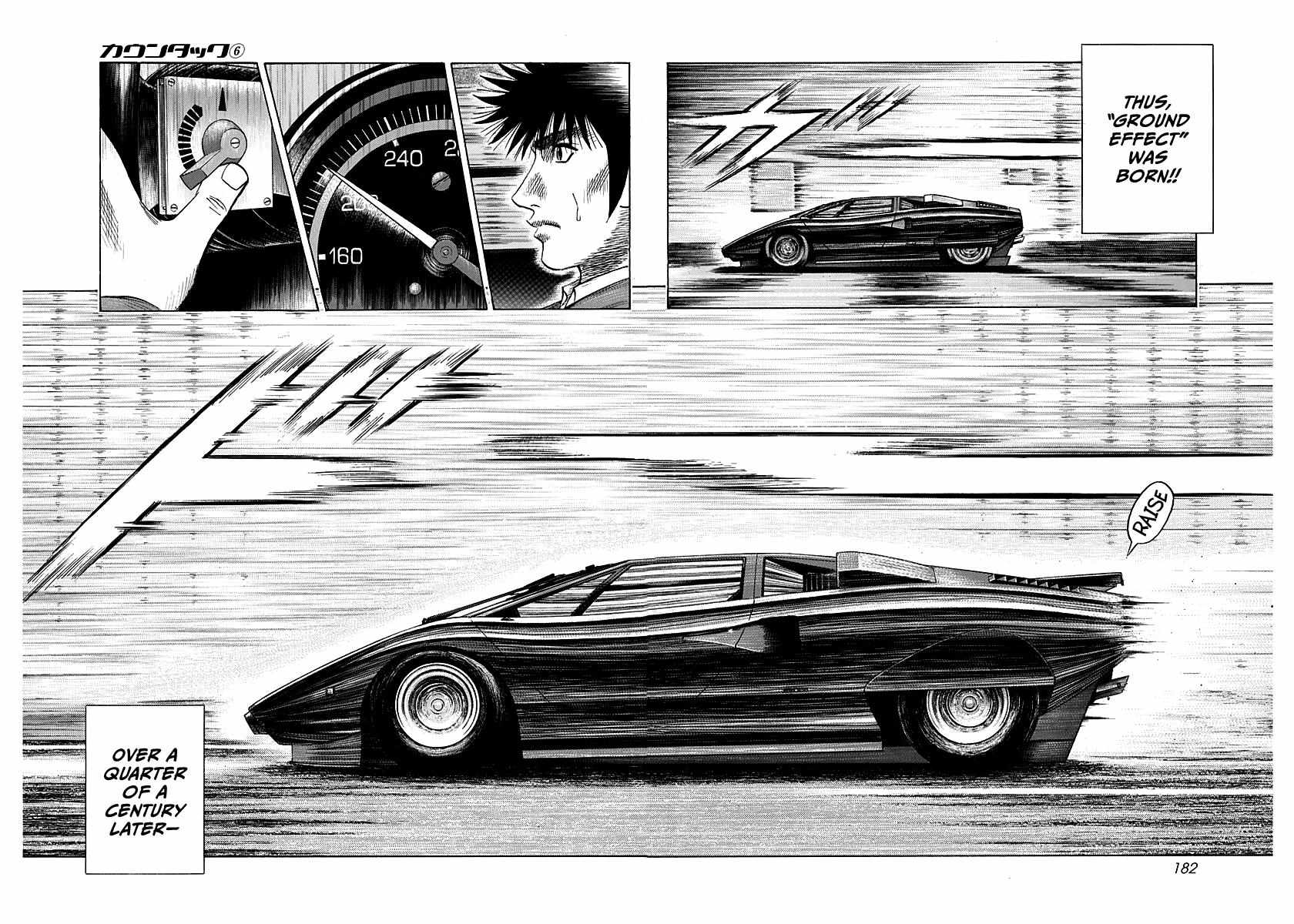 Countach Chapter 53 - Page 12 in English