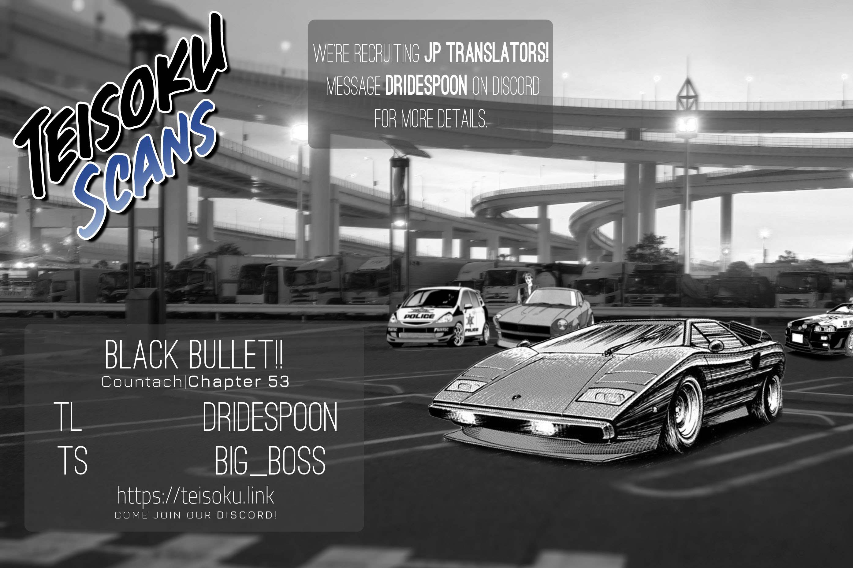 Countach Chapter 53 - Page 14 in English