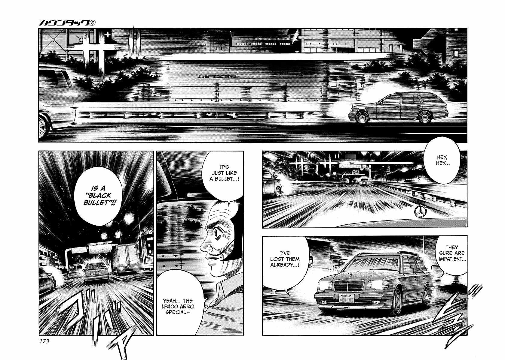 Countach Chapter 53 - Page 4 in English