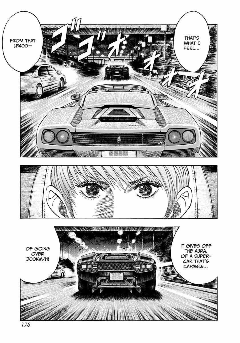 Countach Chapter 53 - Page 6 in English