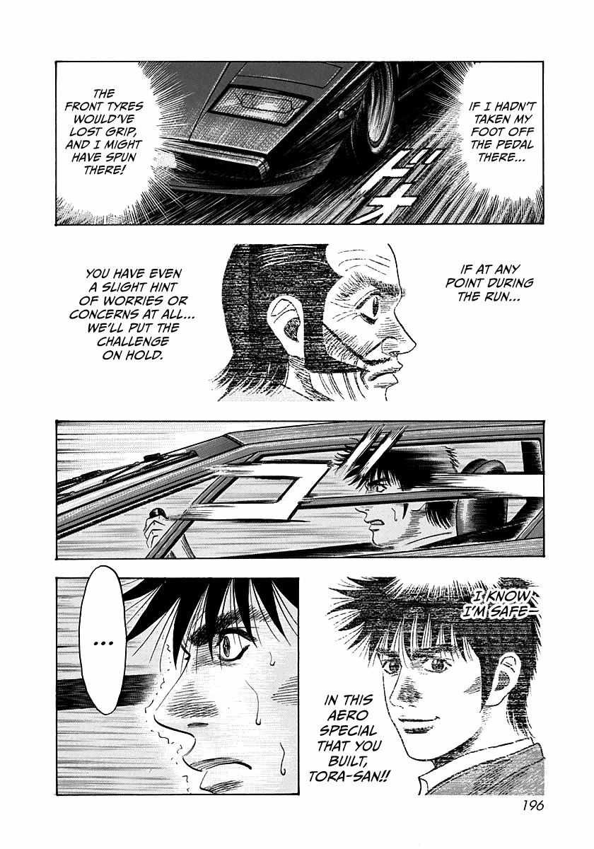 Countach Chapter 54 - Page 10 in English